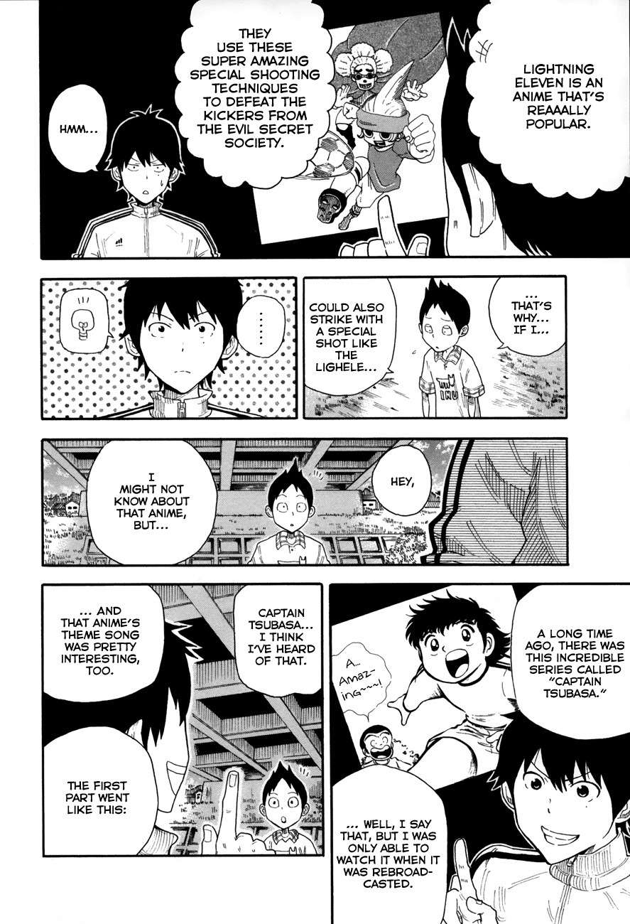 1/11 Chapter 6 page 12 - Chapter 6: Yamanaka Kanta