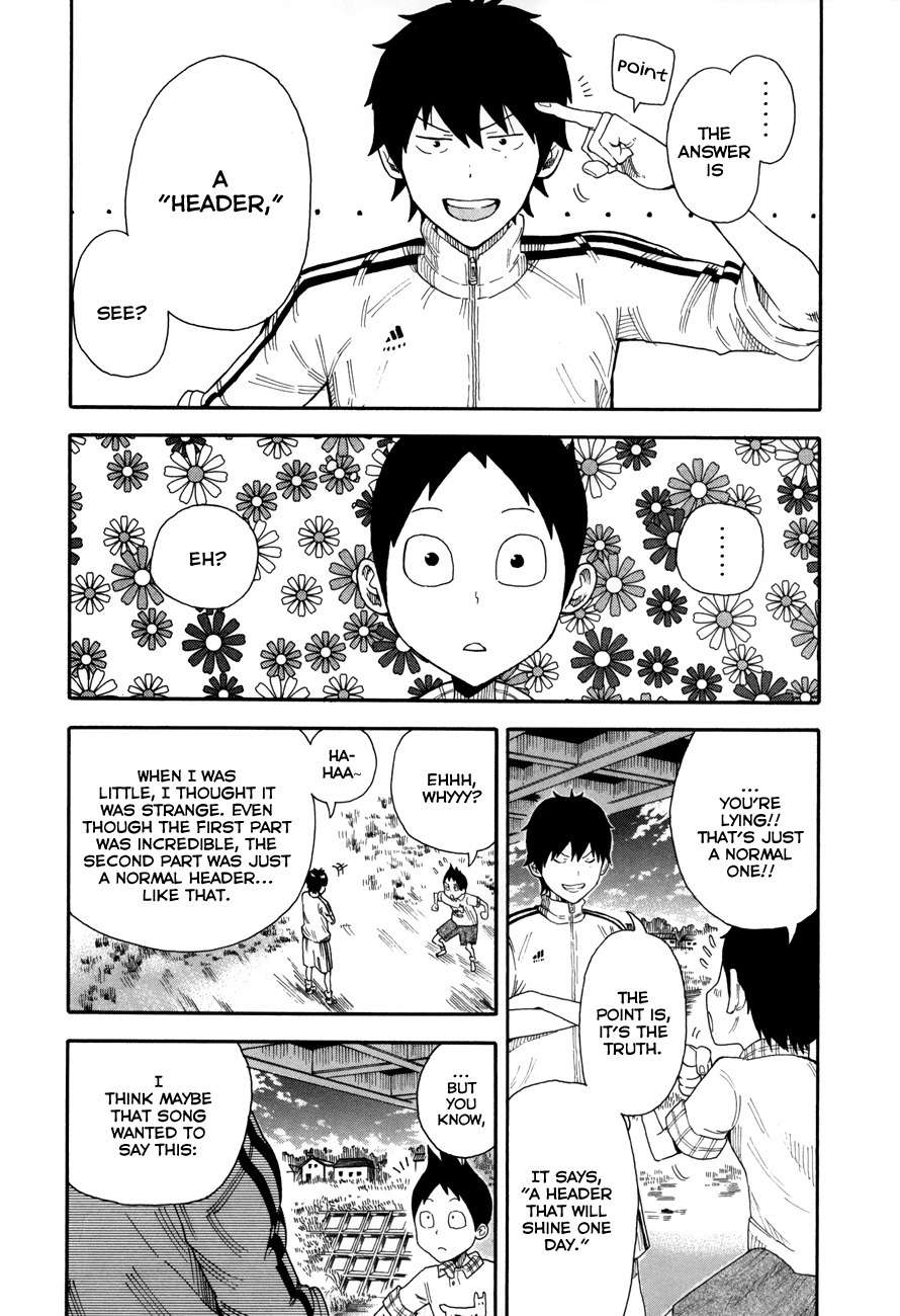 1/11 Chapter 6 page 14 - Chapter 6: Yamanaka Kanta