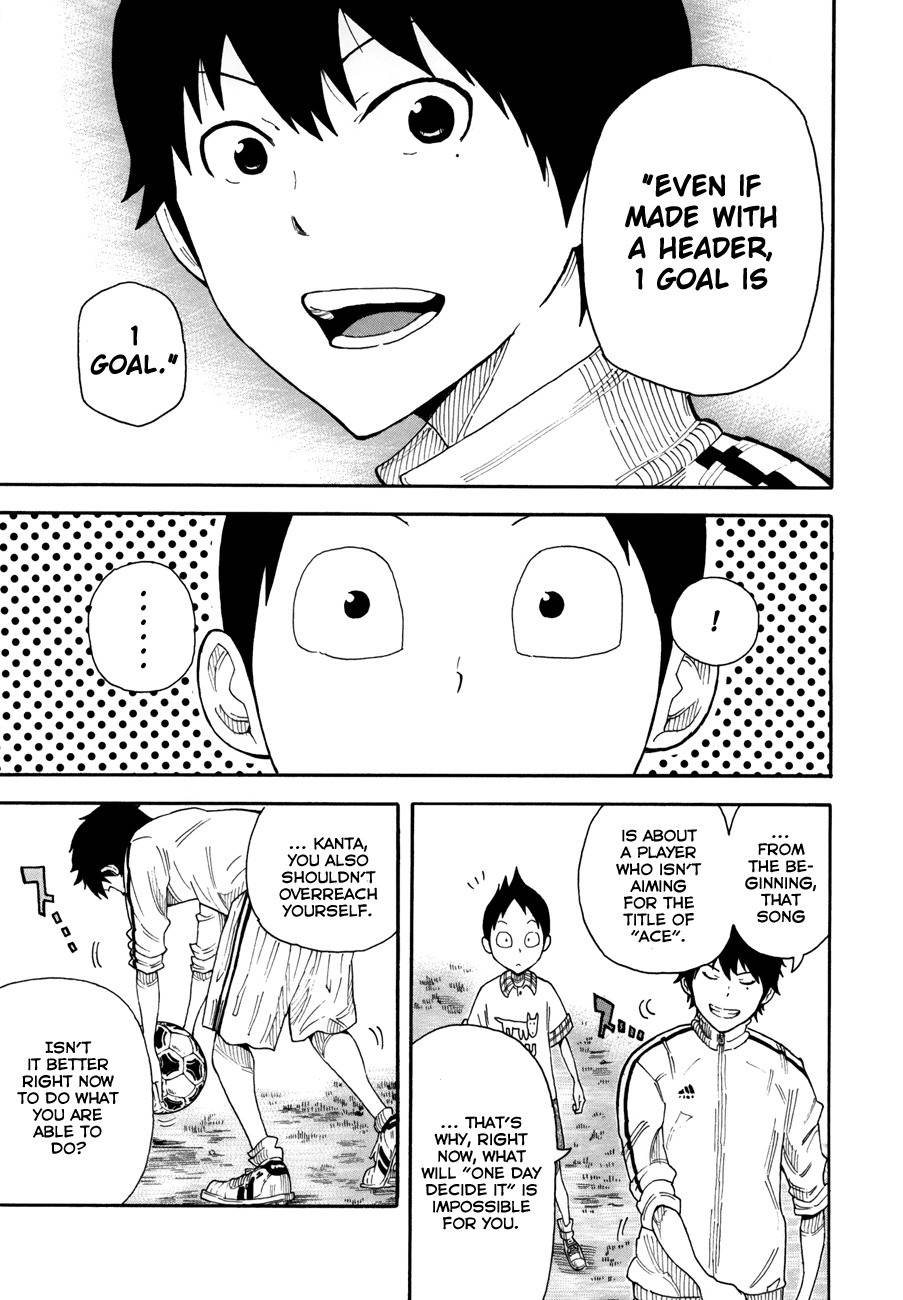 1/11 Chapter 6 page 15 - Chapter 6: Yamanaka Kanta