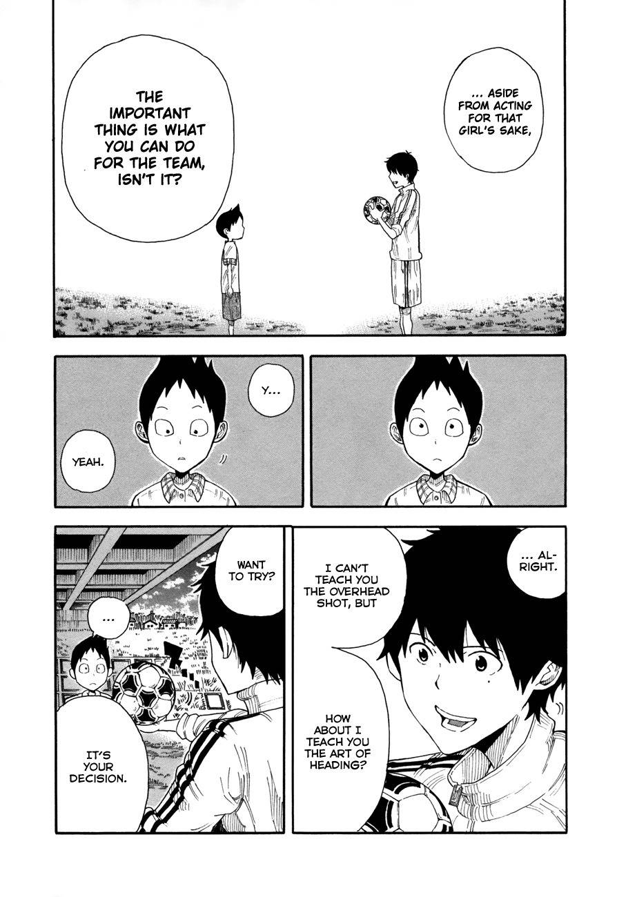 1/11 Chapter 6 page 17 - Chapter 6: Yamanaka Kanta