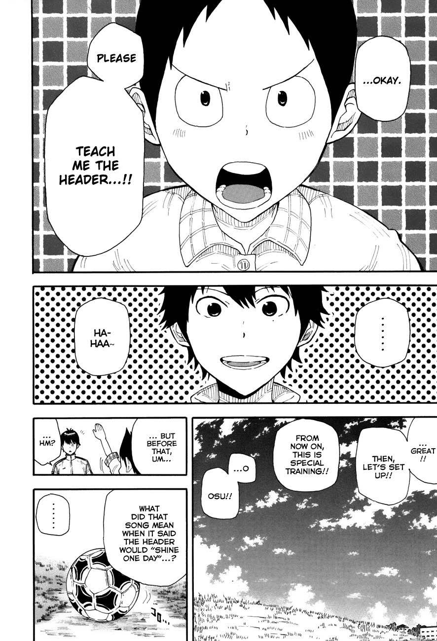 1/11 Chapter 6 page 18 - Chapter 6: Yamanaka Kanta