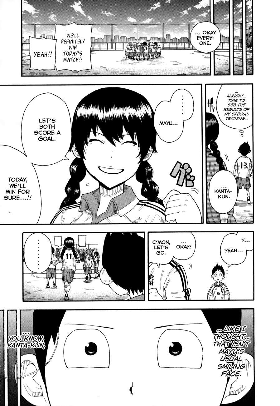 1/11 Chapter 6 page 19 - Chapter 6: Yamanaka Kanta