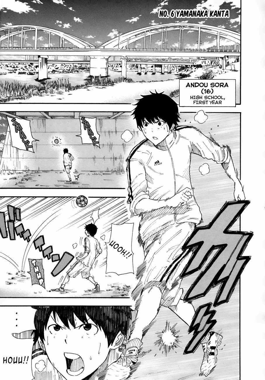 1/11 Chapter 6 page 2 - Chapter 6: Yamanaka Kanta