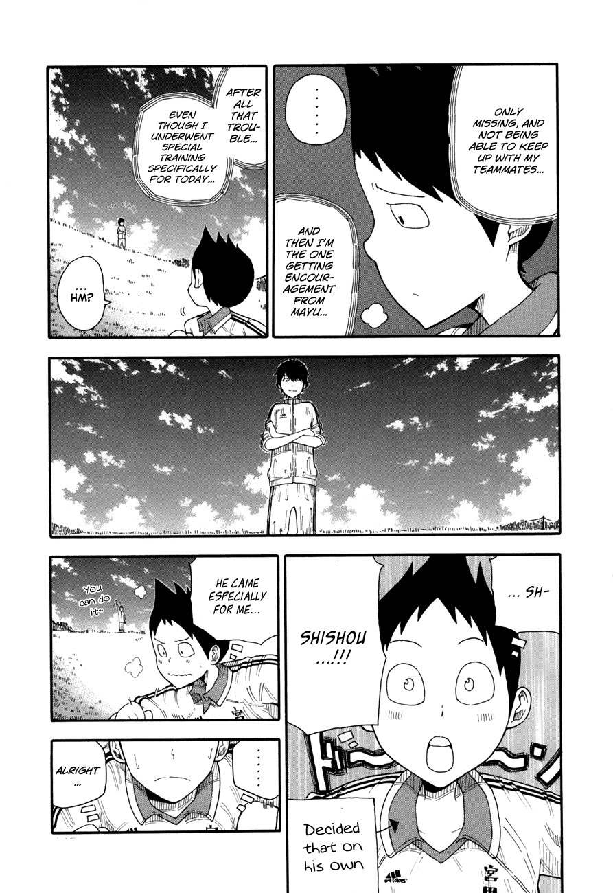 1/11 Chapter 6 page 23 - Chapter 6: Yamanaka Kanta