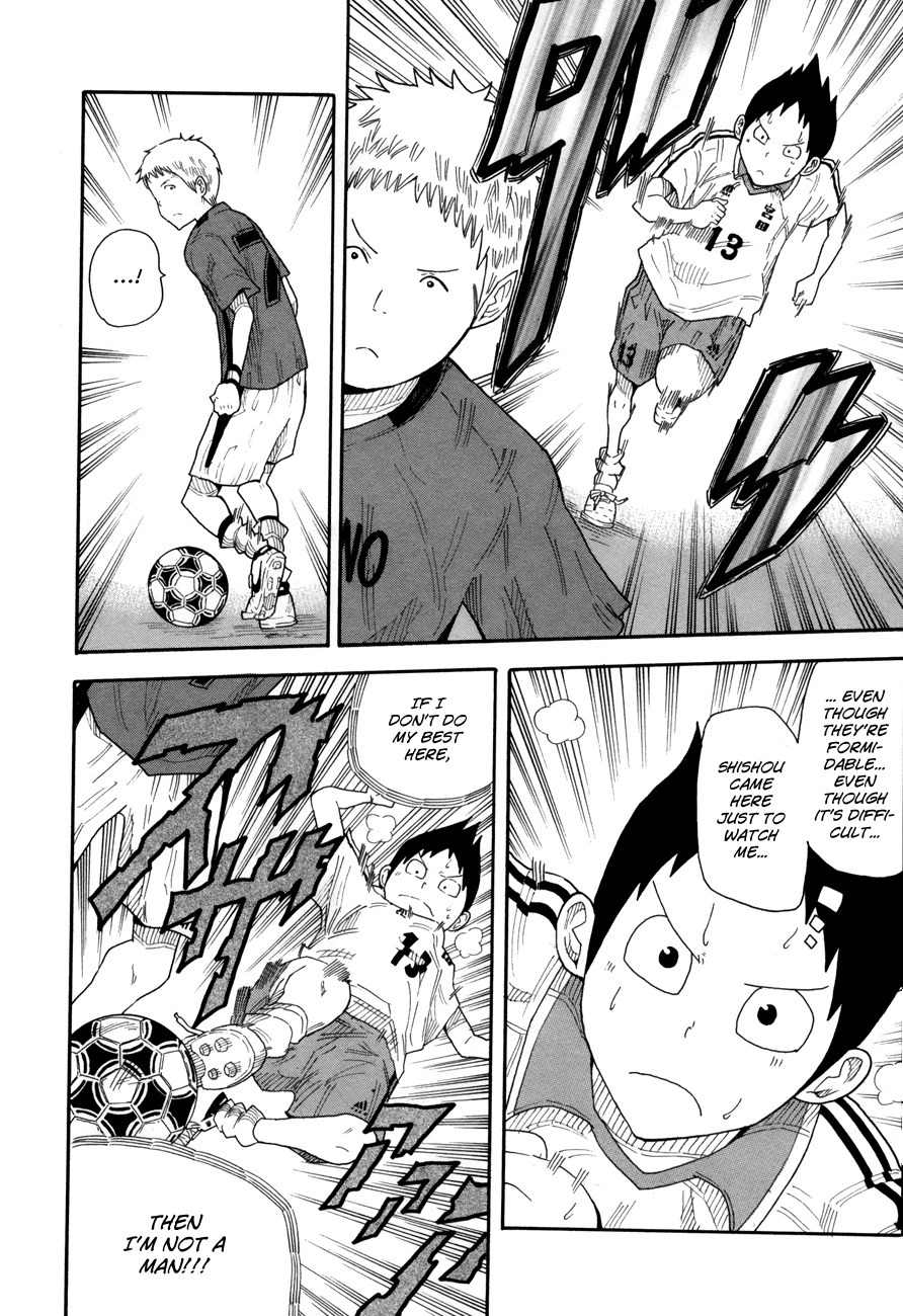 1/11 Chapter 6 page 24 - Chapter 6: Yamanaka Kanta