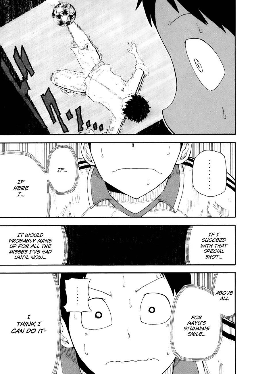 1/11 Chapter 6 page 27 - Chapter 6: Yamanaka Kanta