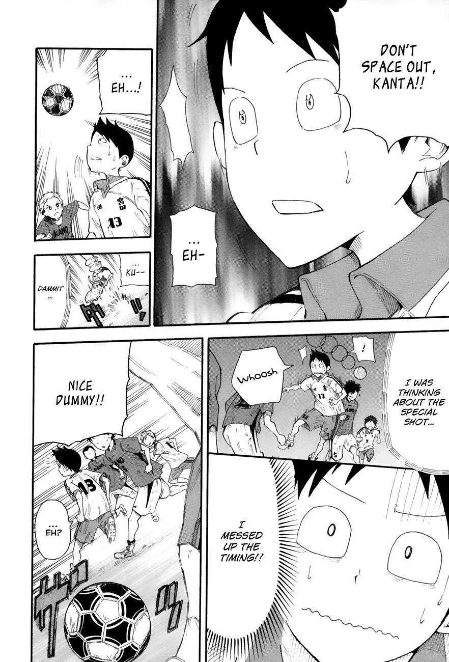 1/11 Chapter 6 page 28 - Chapter 6: Yamanaka Kanta
