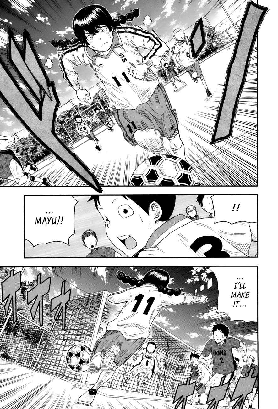 1/11 Chapter 6 page 29 - Chapter 6: Yamanaka Kanta