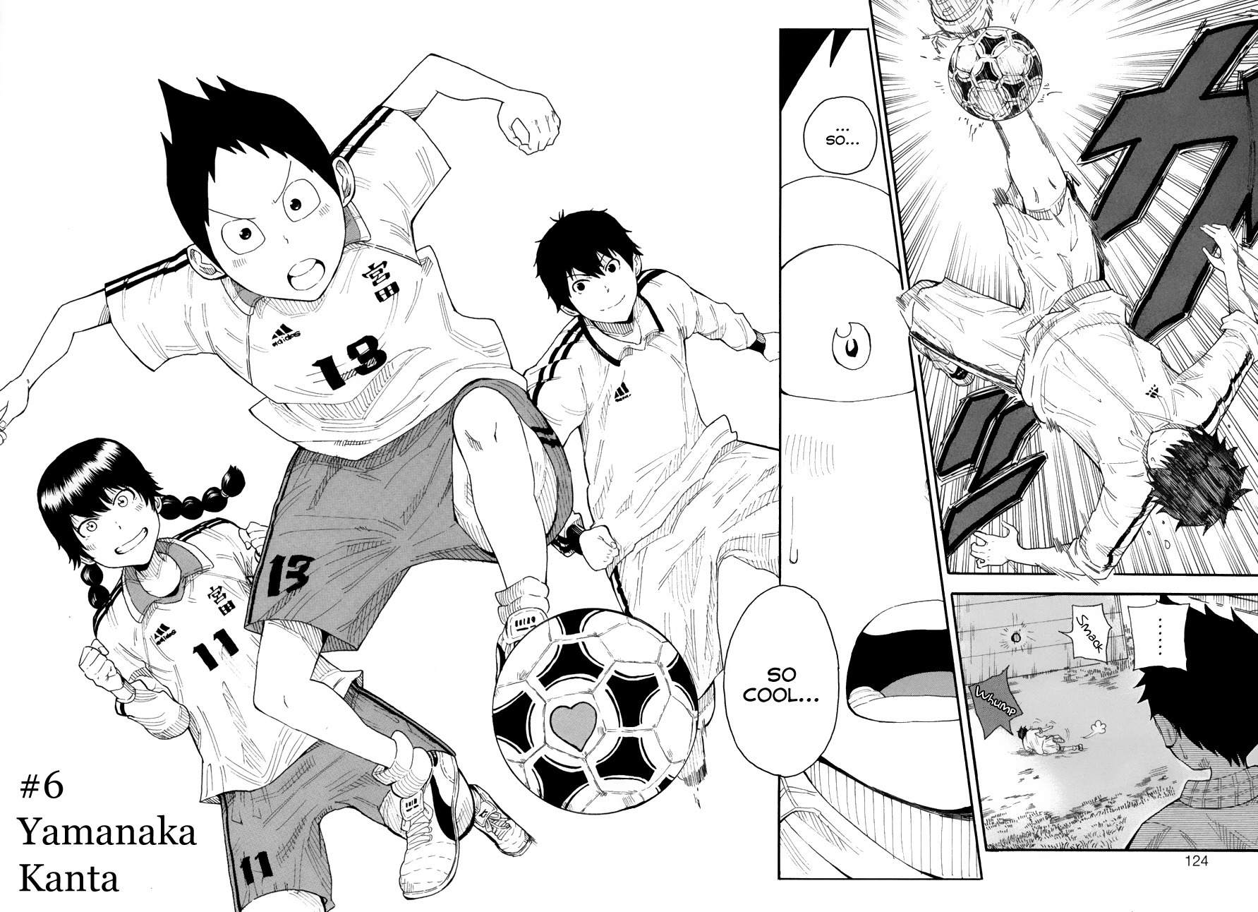 1/11 Chapter 6 page 3 - Chapter 6: Yamanaka Kanta
