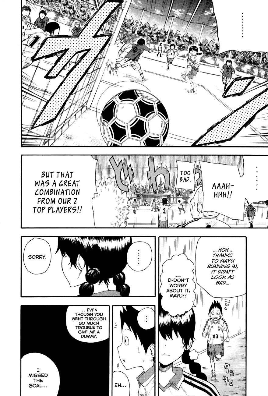 1/11 Chapter 6 page 30 - Chapter 6: Yamanaka Kanta