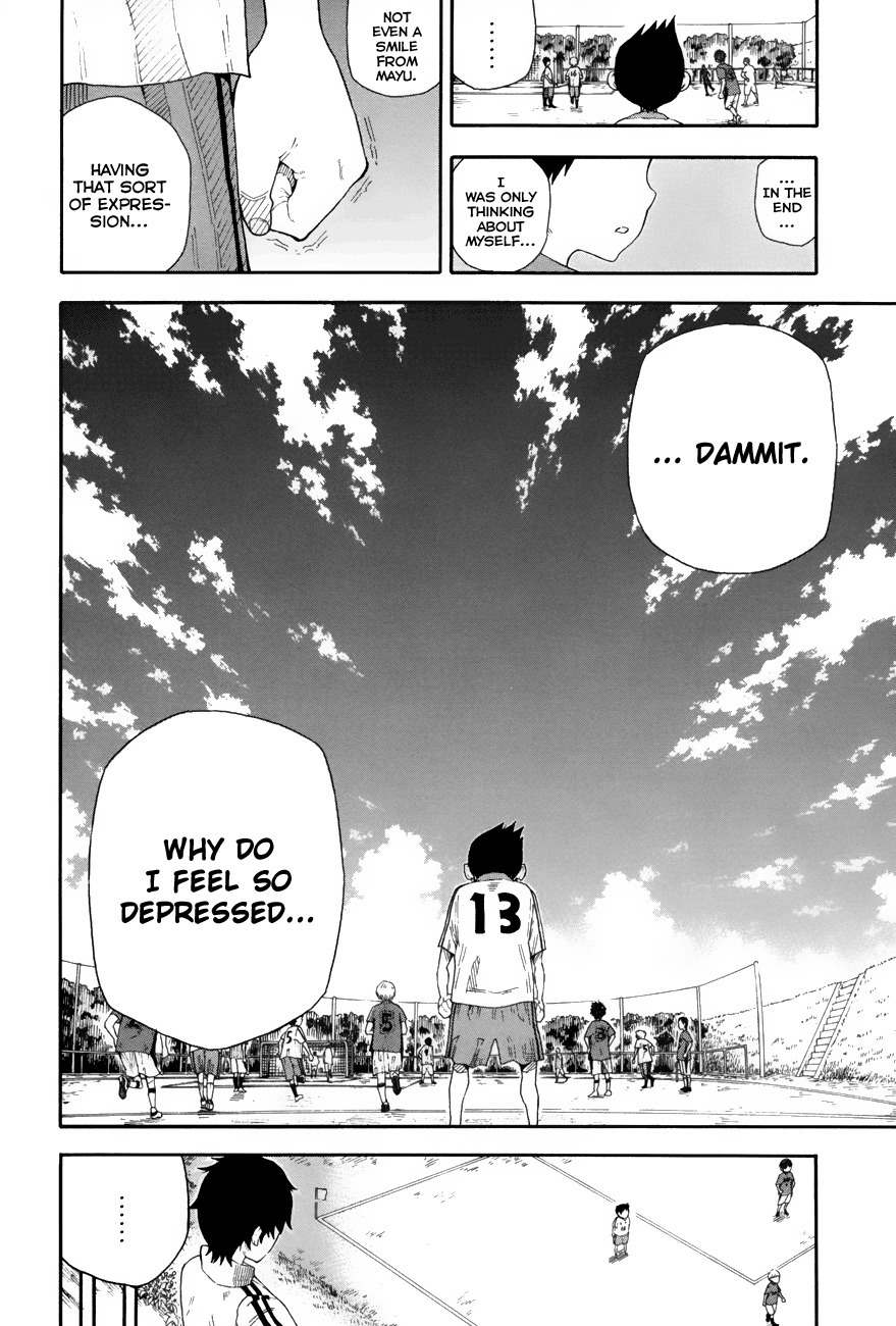1/11 Chapter 6 page 32 - Chapter 6: Yamanaka Kanta