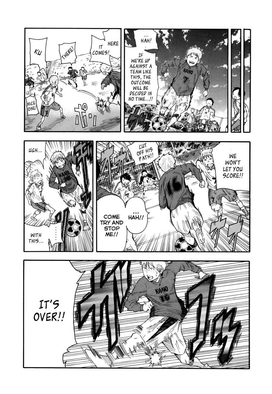 1/11 Chapter 6 page 33 - Chapter 6: Yamanaka Kanta