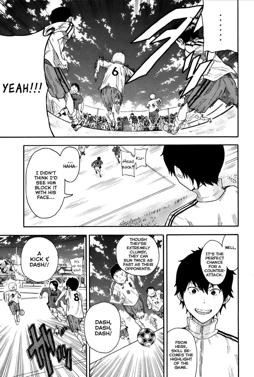 1/11 Chapter 6 page 35 - Chapter 6: Yamanaka Kanta