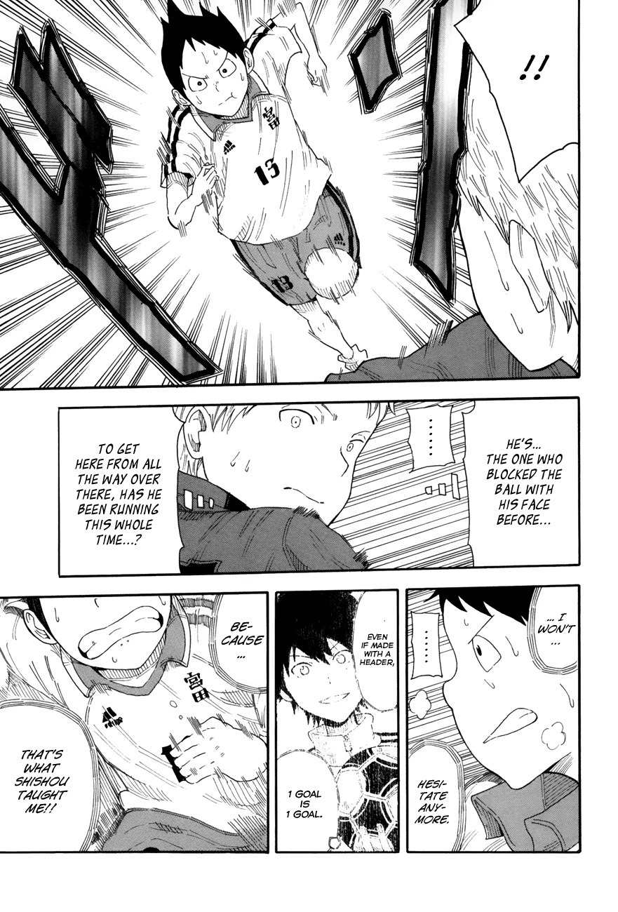 1/11 Chapter 6 page 37 - Chapter 6: Yamanaka Kanta