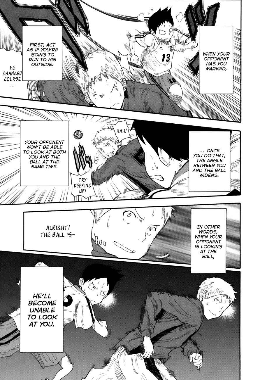 1/11 Chapter 6 page 39 - Chapter 6: Yamanaka Kanta