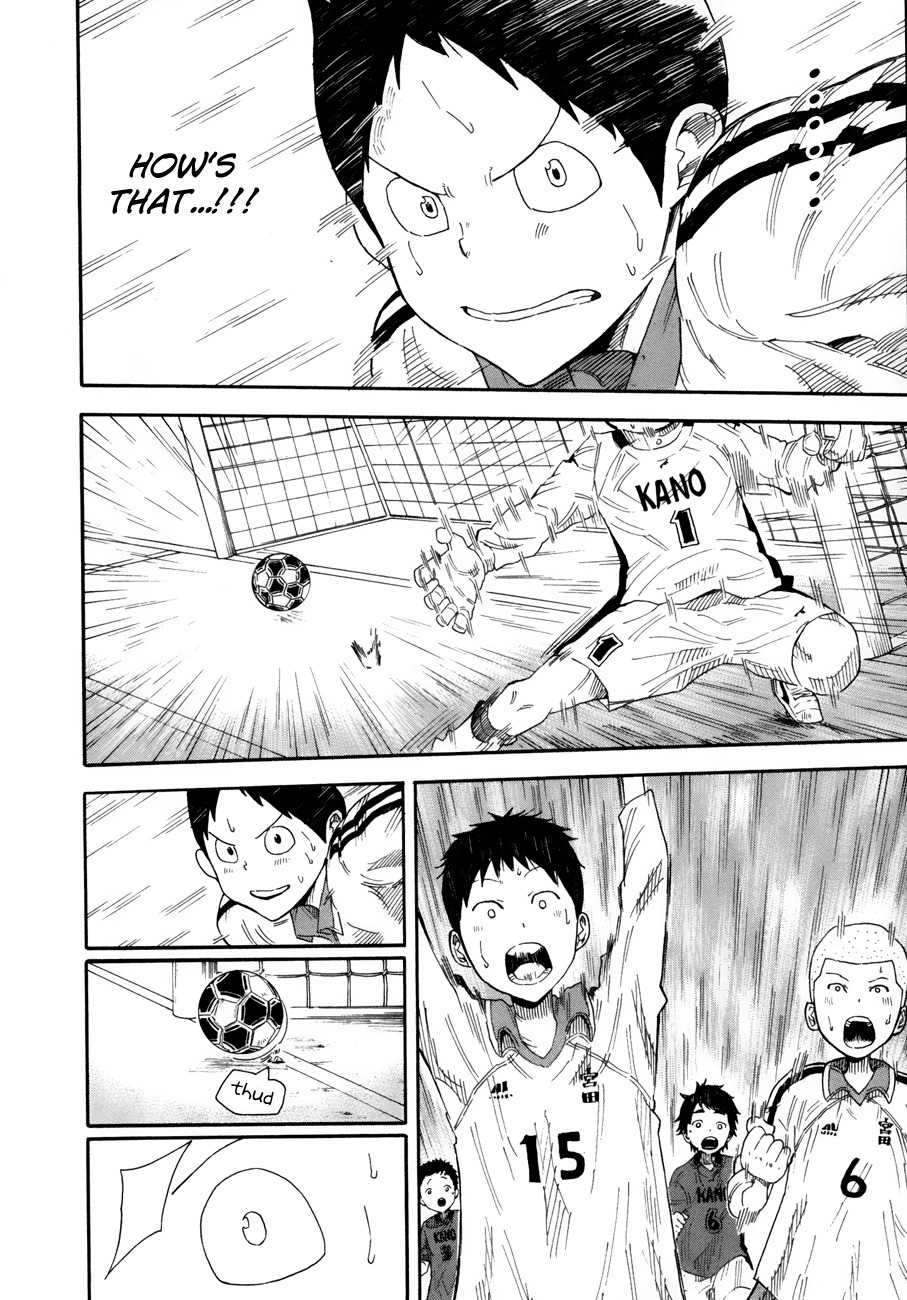 1/11 Chapter 6 page 41 - Chapter 6: Yamanaka Kanta