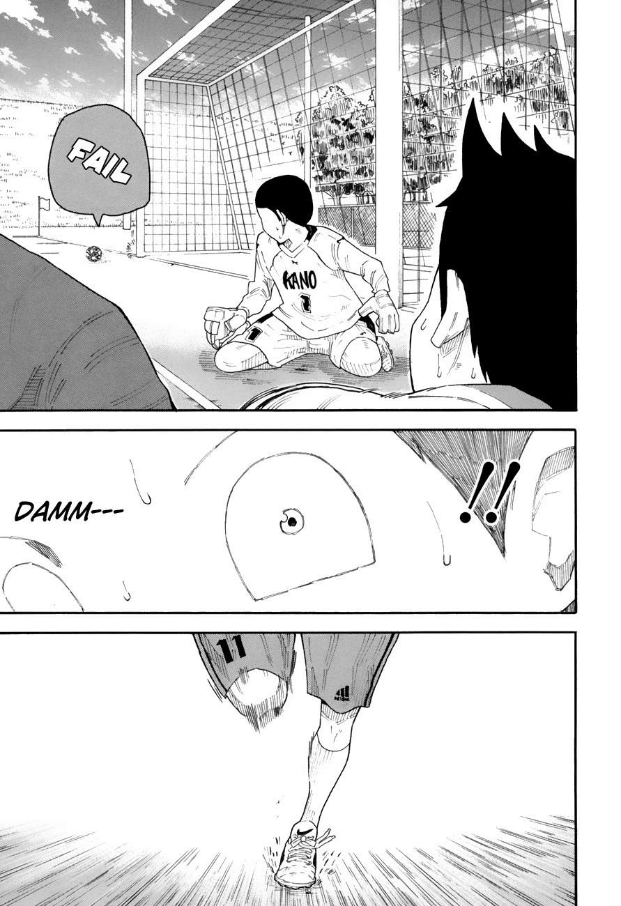 1/11 Chapter 6 page 42 - Chapter 6: Yamanaka Kanta