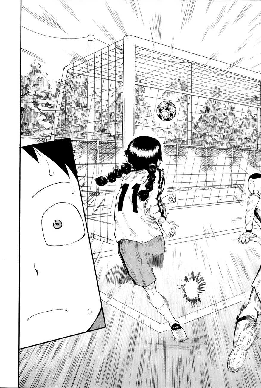 1/11 Chapter 6 page 43 - Chapter 6: Yamanaka Kanta