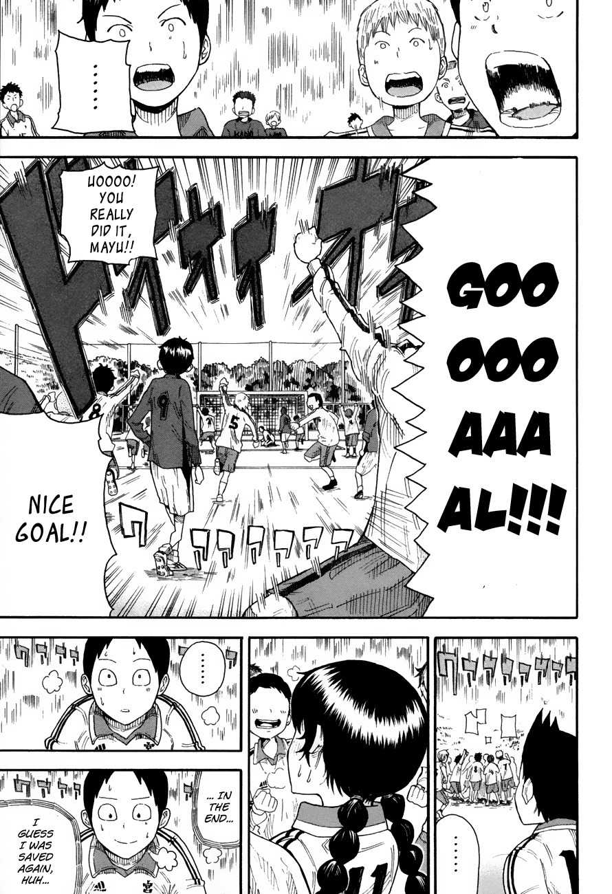 1/11 Chapter 6 page 44 - Chapter 6: Yamanaka Kanta