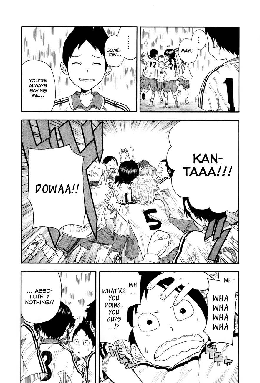 1/11 Chapter 6 page 45 - Chapter 6: Yamanaka Kanta