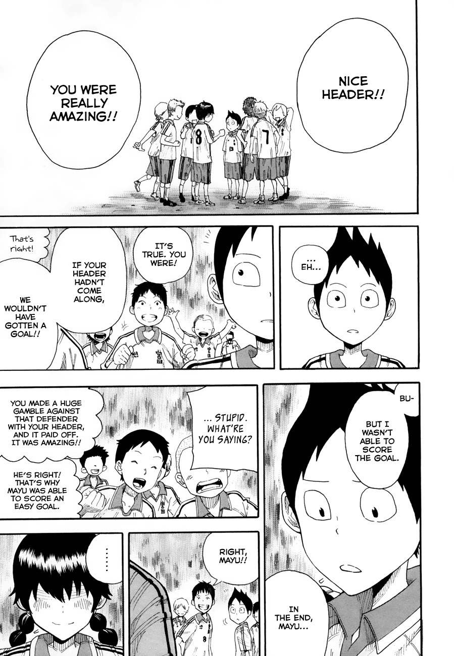 1/11 Chapter 6 page 46 - Chapter 6: Yamanaka Kanta