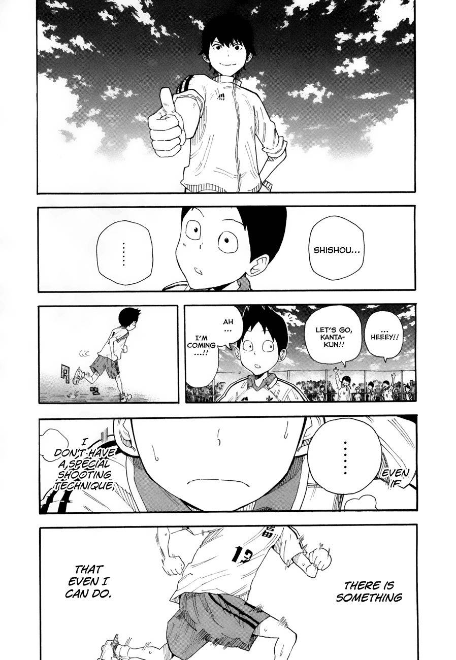 1/11 Chapter 6 page 50 - Chapter 6: Yamanaka Kanta
