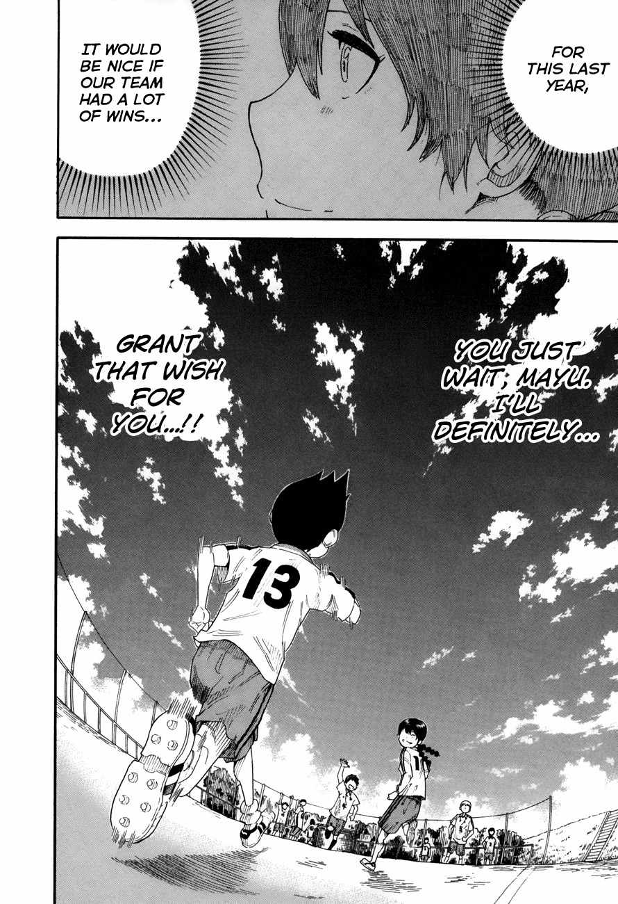 1/11 Chapter 6 page 51 - Chapter 6: Yamanaka Kanta