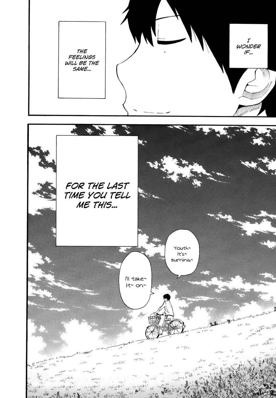 1/11 Chapter 6 page 53 - Chapter 6: Yamanaka Kanta