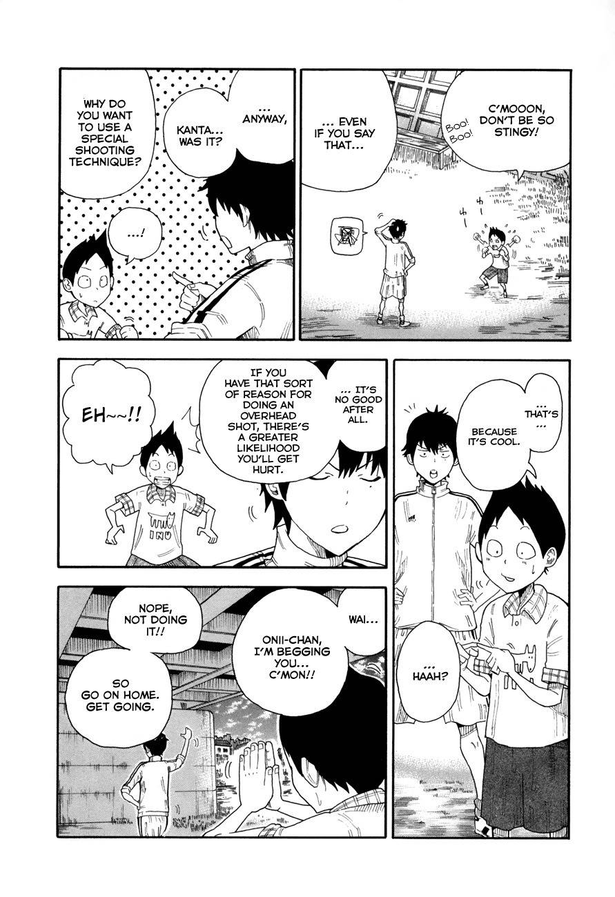 1/11 Chapter 6 page 7 - Chapter 6: Yamanaka Kanta