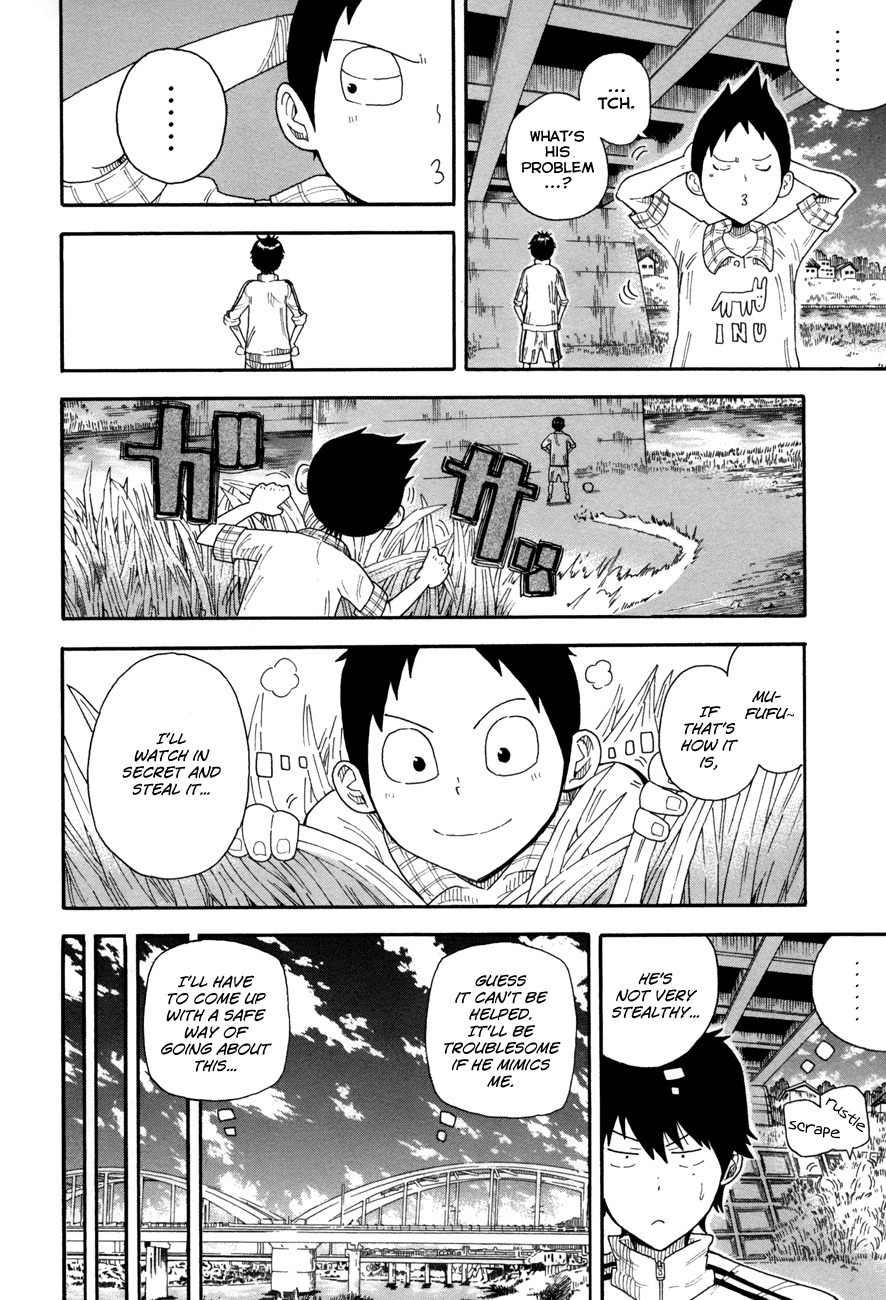 1/11 Chapter 6 page 8 - Chapter 6: Yamanaka Kanta