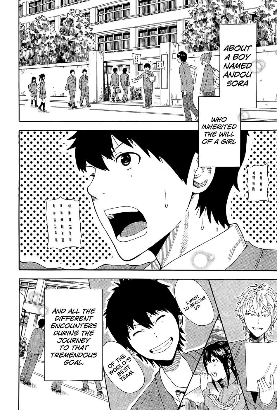 1/11 Chapter 7 page 11 - Chapter 7: Oda Maaya