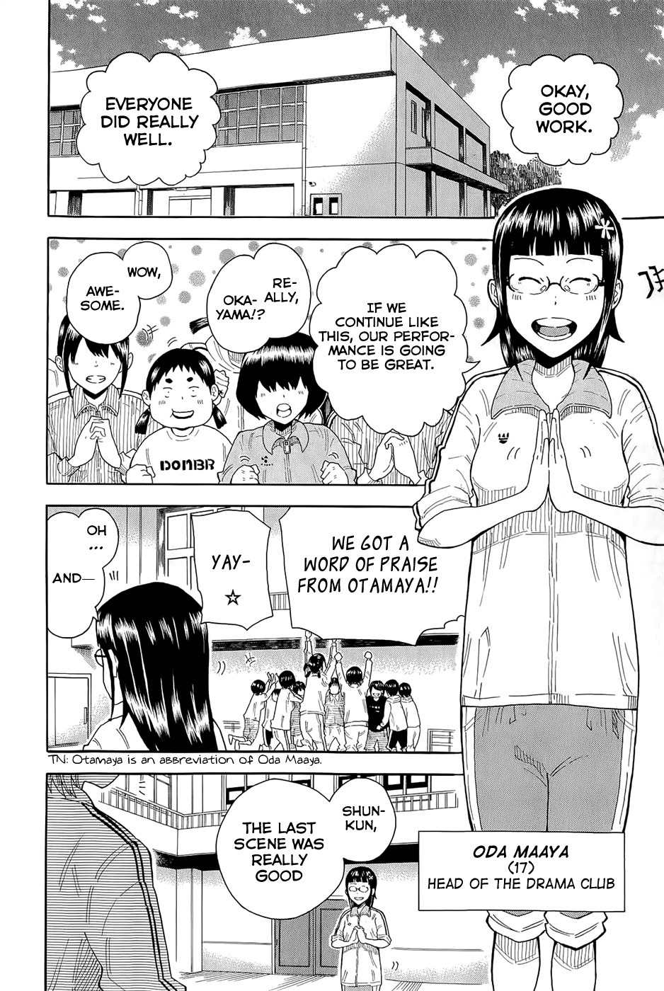 1/11 Chapter 7 page 17 - Chapter 7: Oda Maaya