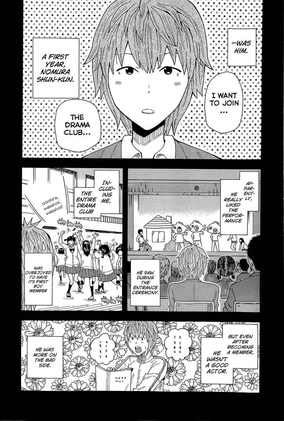 1/11 Chapter 7 page 21 - Chapter 7: Oda Maaya