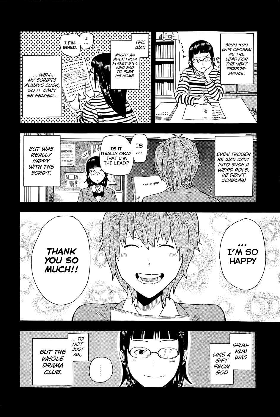1/11 Chapter 7 page 23 - Chapter 7: Oda Maaya