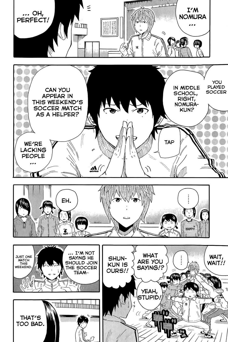 1/11 Chapter 7 page 25 - Chapter 7: Oda Maaya