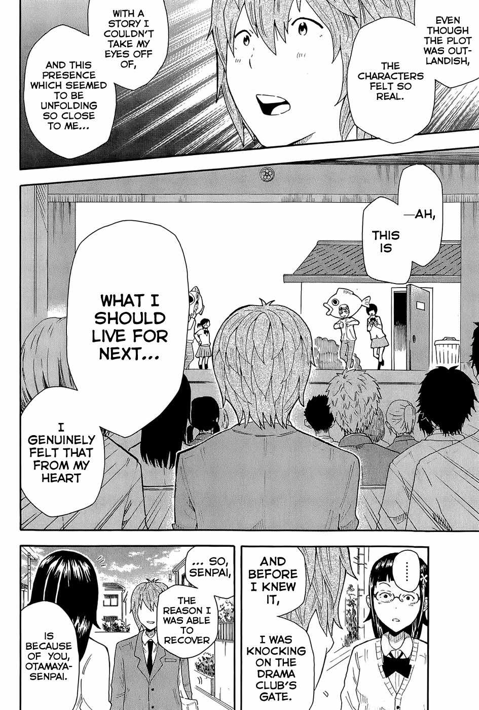 1/11 Chapter 7 page 31 - Chapter 7: Oda Maaya