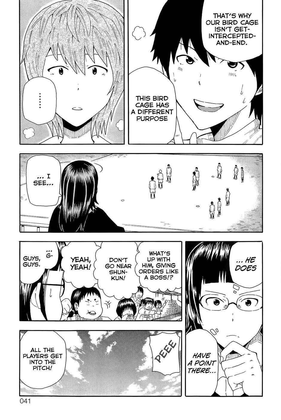 1/11 Chapter 7 page 44 - Chapter 7: Oda Maaya