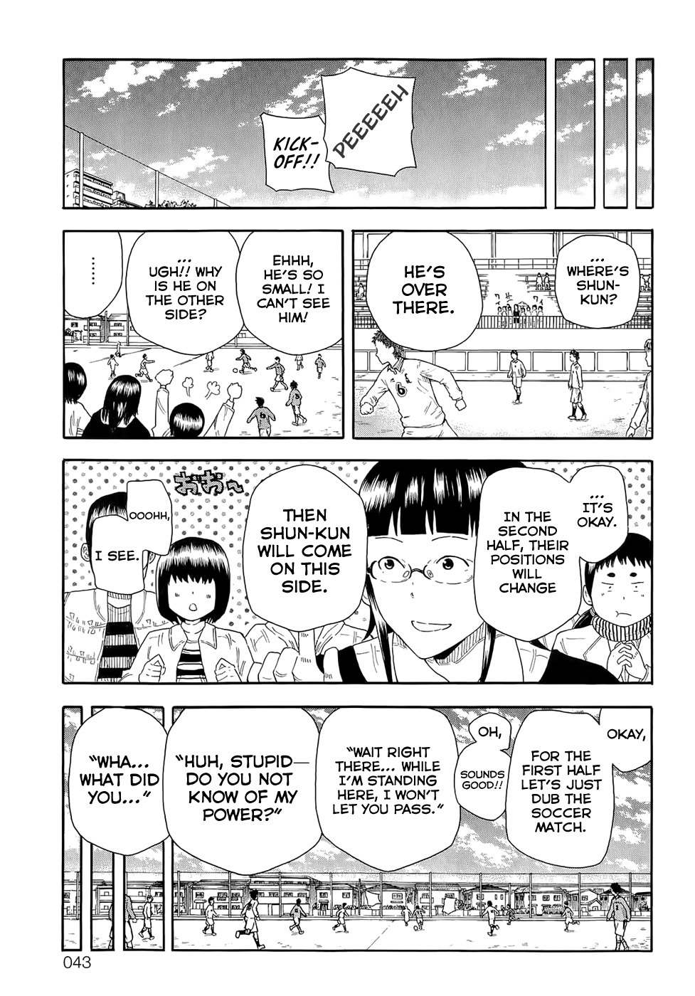 1/11 Chapter 7 page 46 - Chapter 7: Oda Maaya