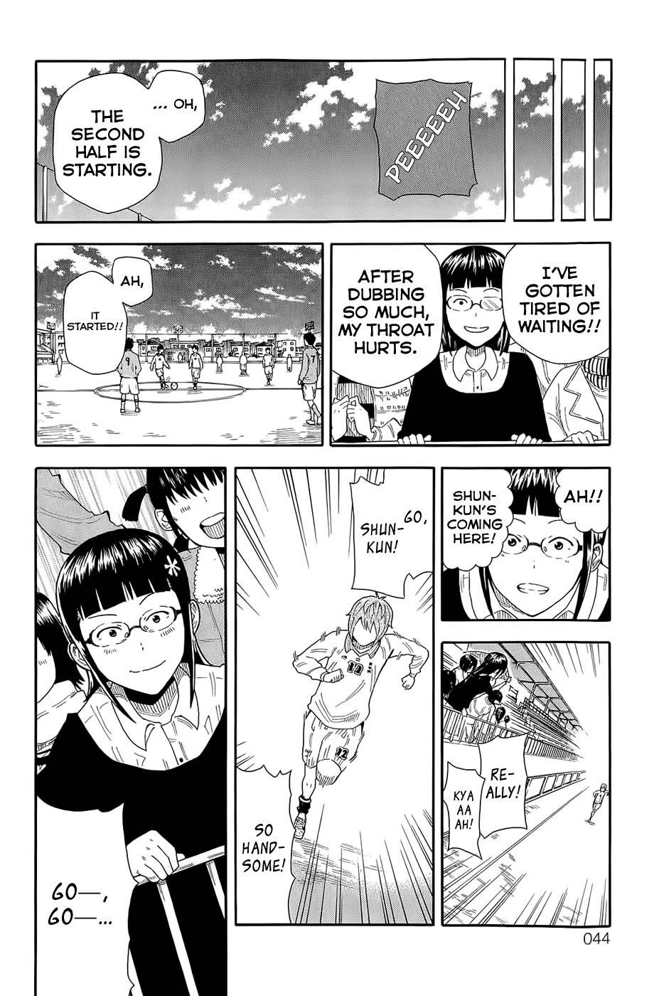 1/11 Chapter 7 page 47 - Chapter 7: Oda Maaya