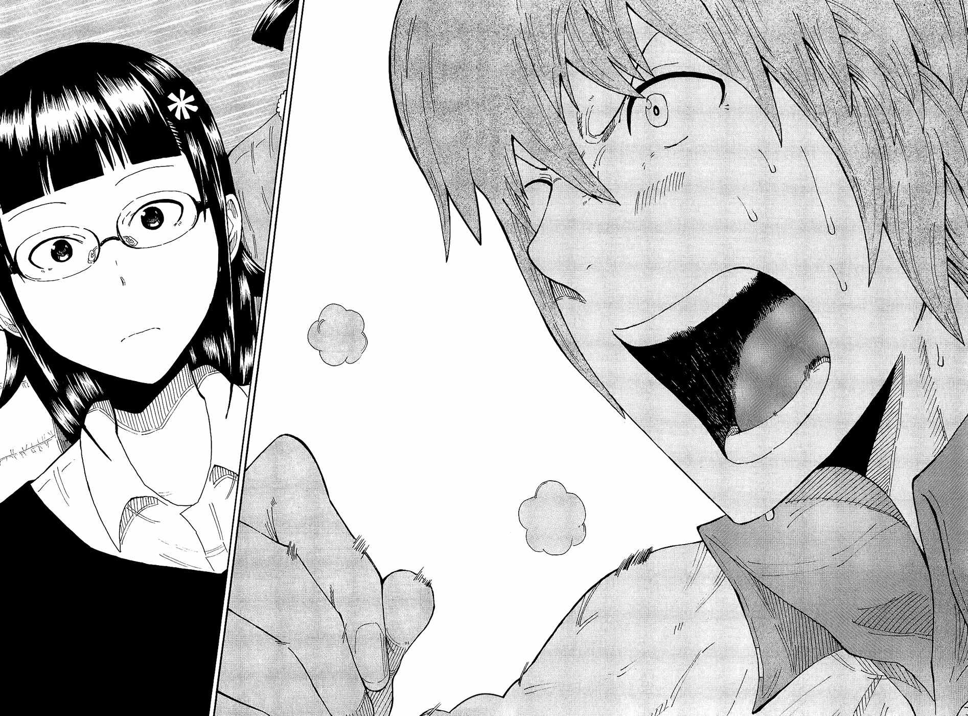 1/11 Chapter 7 page 49 - Chapter 7: Oda Maaya