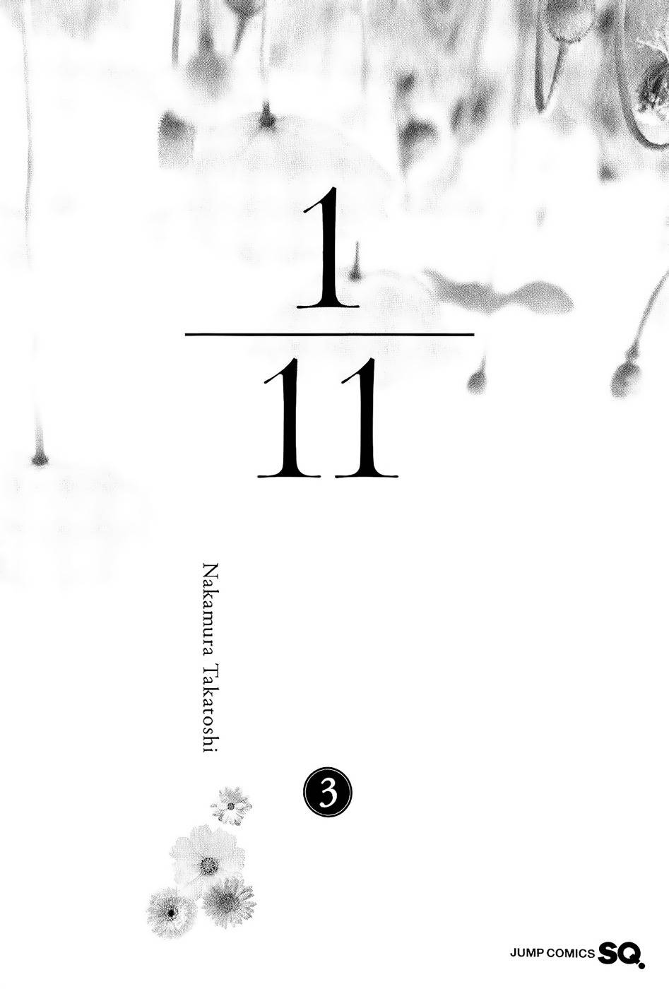 1/11 Chapter 7 page 5 - Chapter 7: Oda Maaya