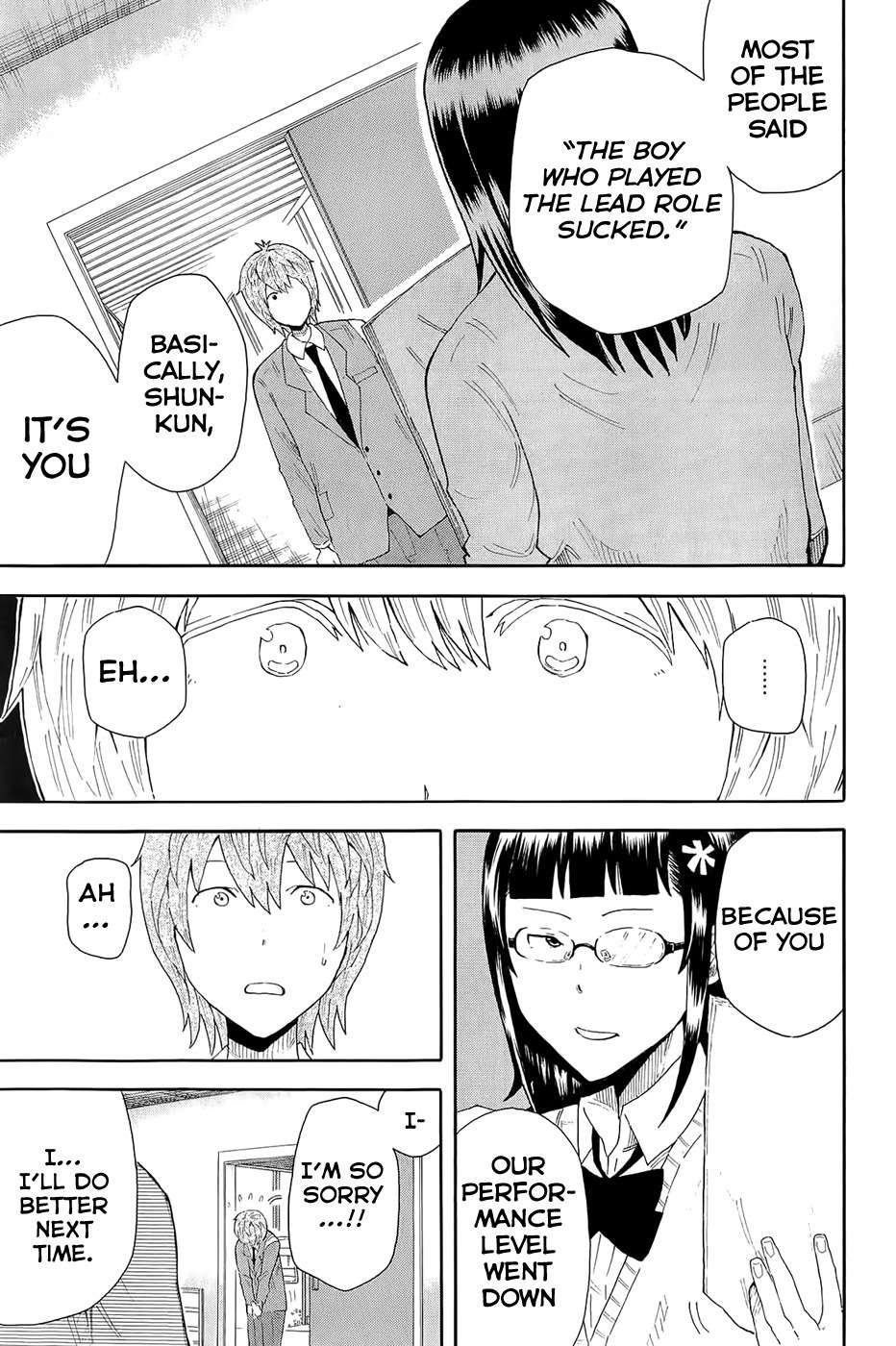 1/11 Chapter 7 page 55 - Chapter 7: Oda Maaya