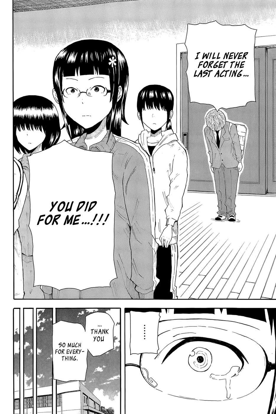 1/11 Chapter 7 page 66 - Chapter 7: Oda Maaya