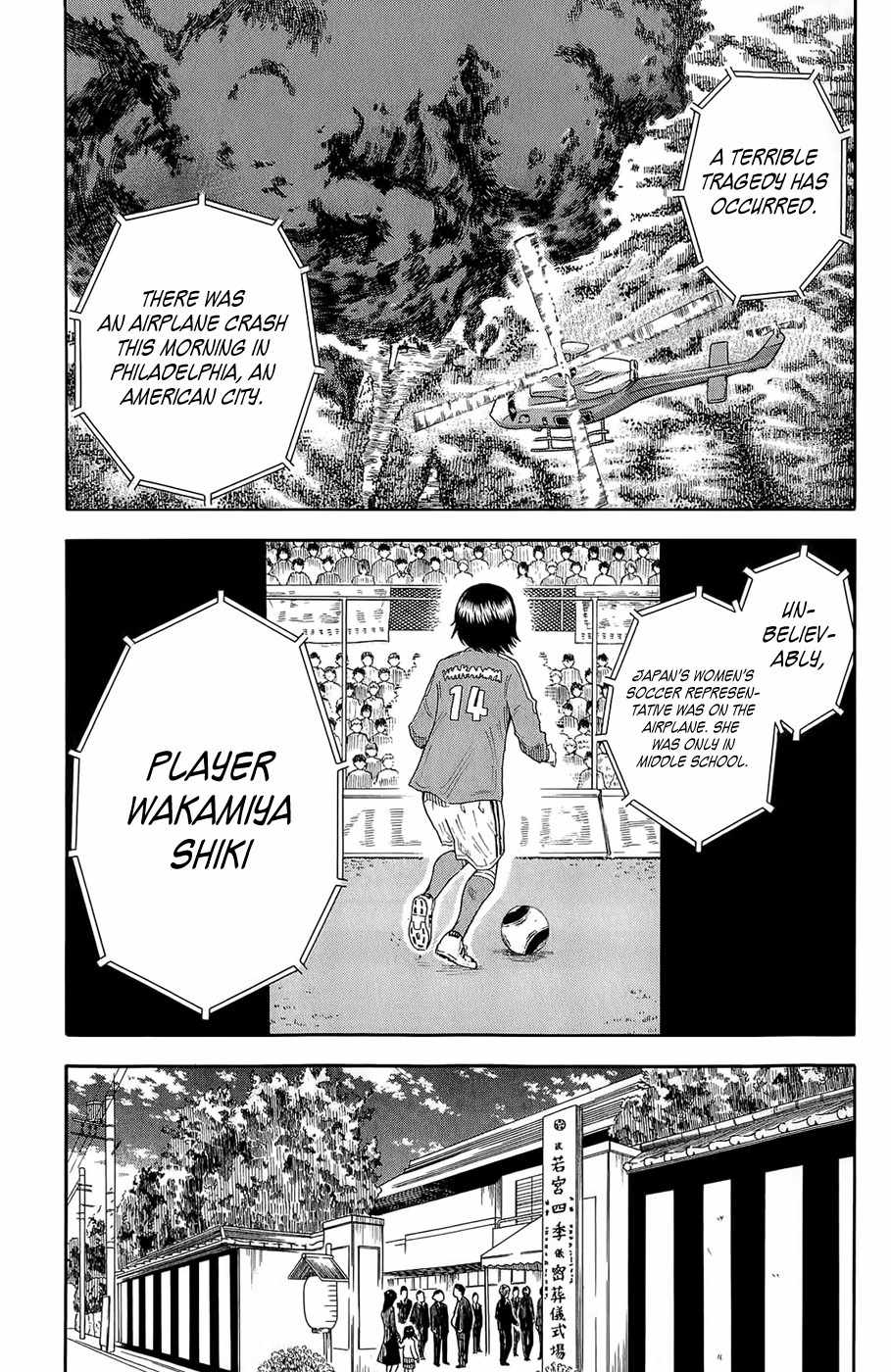 1/11 Chapter 7 page 8 - Chapter 7: Oda Maaya