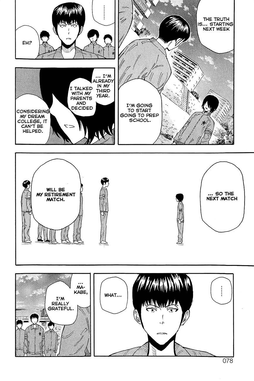 1/11 Chapter 8 page 10 - Chapter 8: Makabe Shinichiro
