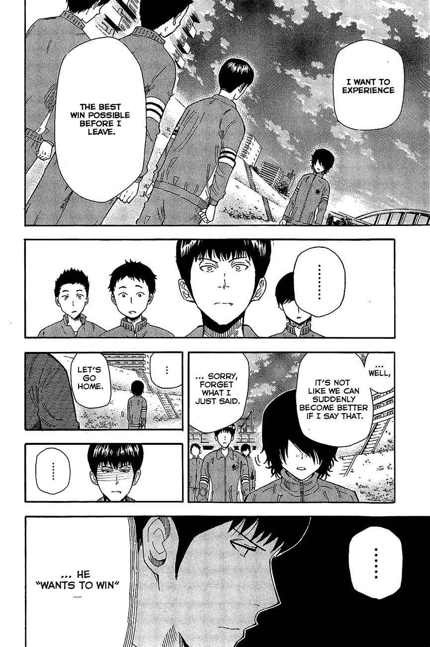 1/11 Chapter 8 page 12 - Chapter 8: Makabe Shinichiro