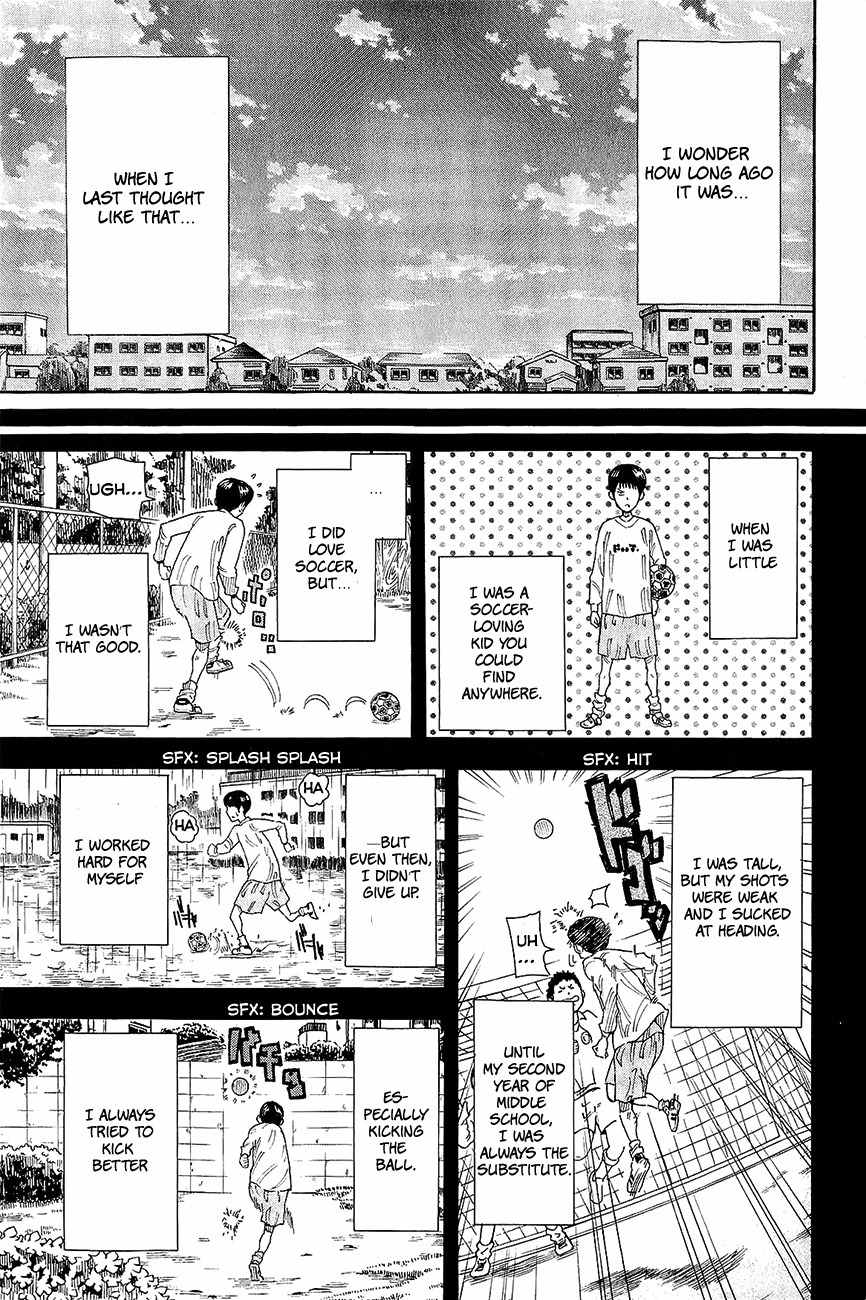 1/11 Chapter 8 page 13 - Chapter 8: Makabe Shinichiro