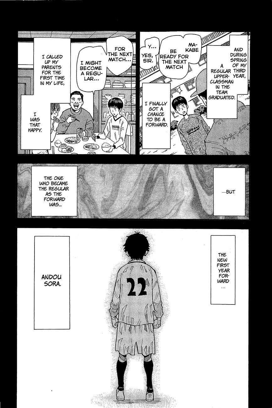 1/11 Chapter 8 page 14 - Chapter 8: Makabe Shinichiro
