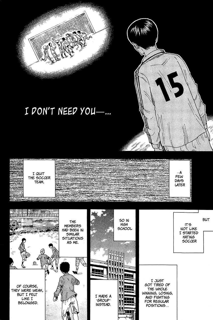 1/11 Chapter 8 page 16 - Chapter 8: Makabe Shinichiro