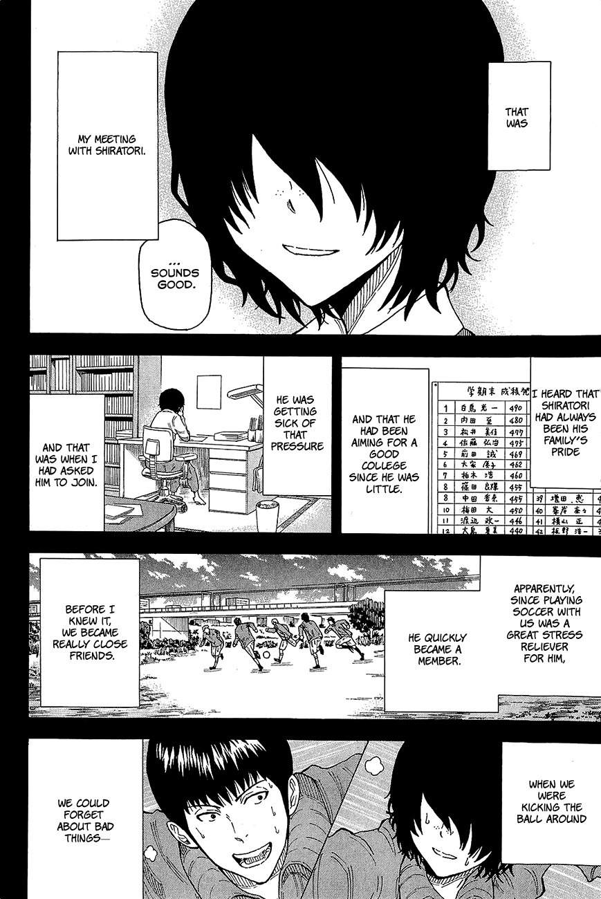1/11 Chapter 8 page 18 - Chapter 8: Makabe Shinichiro